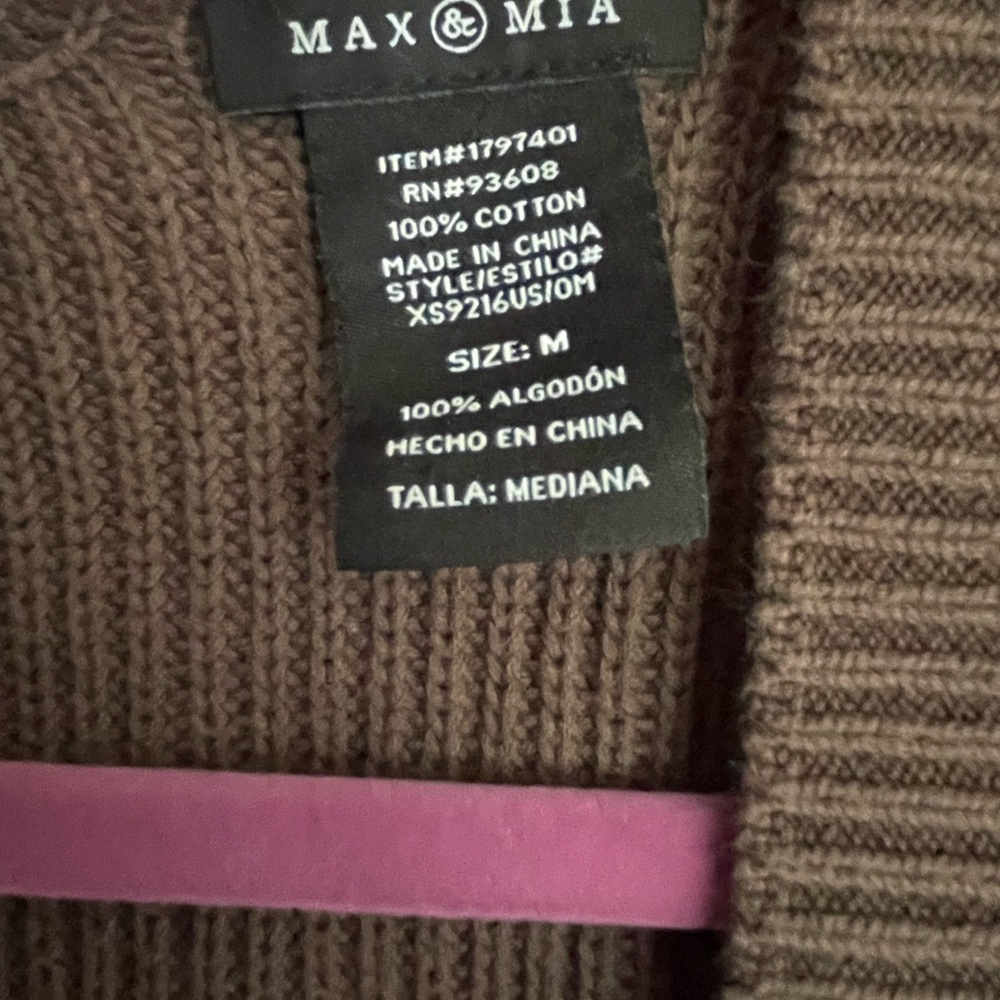 Open-Front Brown Ribbed Cardigan Sweater - Picture 2 of 2